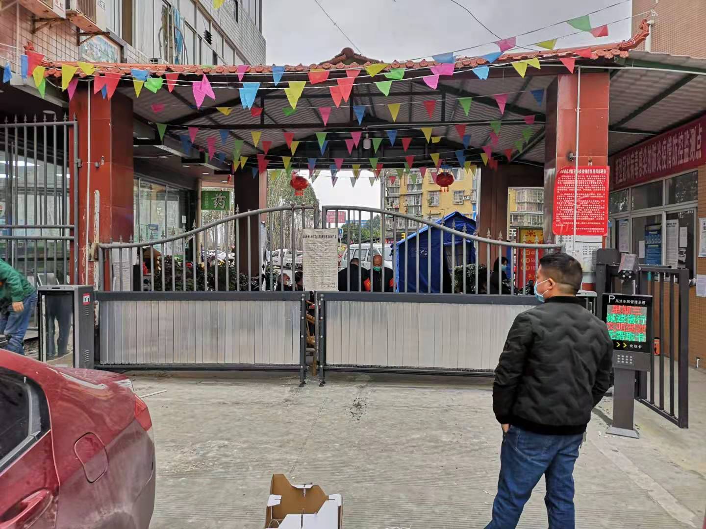 智能停車(chē)場(chǎng)系統(tǒng)