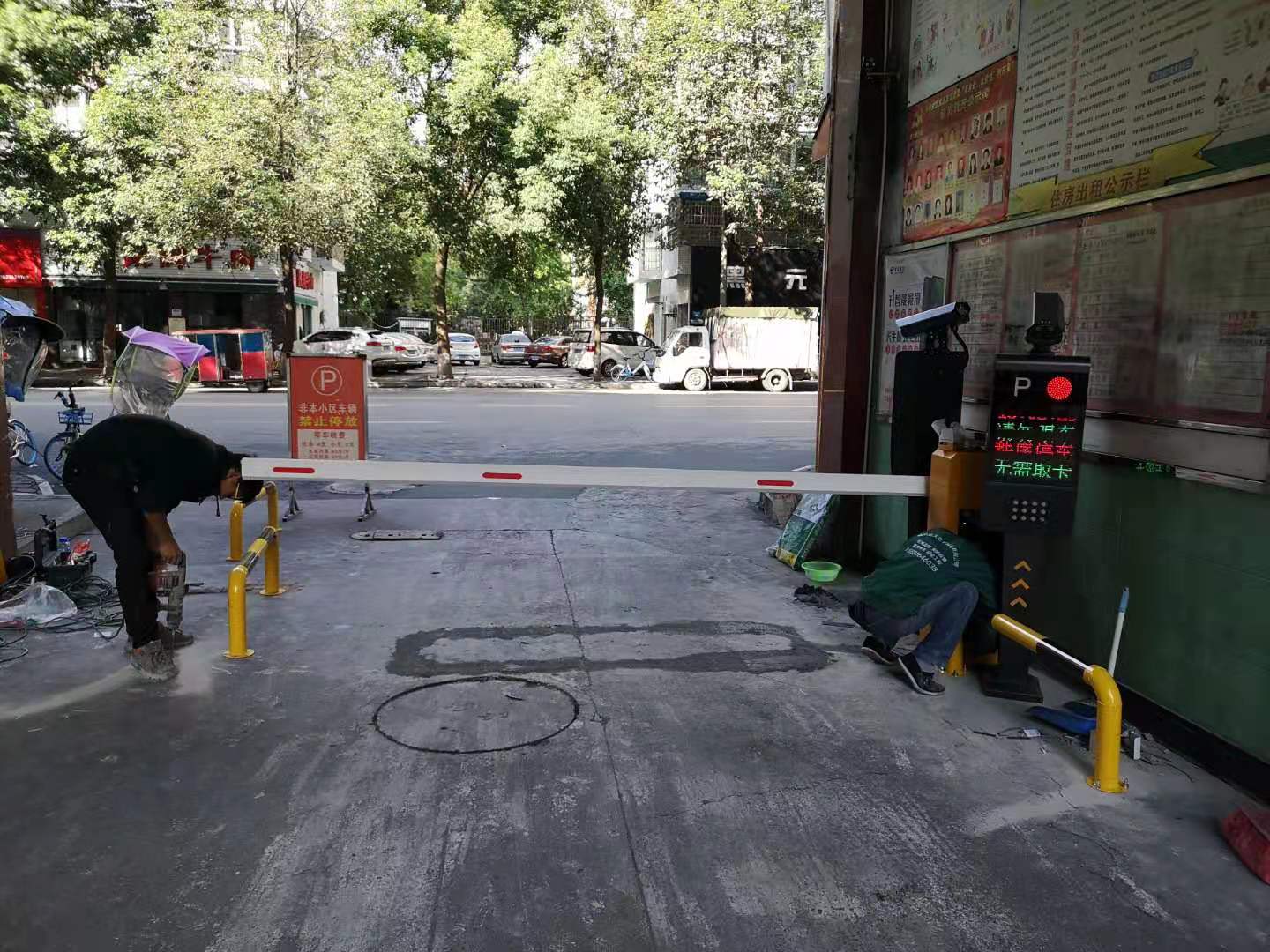 智能停車(chē)場(chǎng)系統(tǒng)